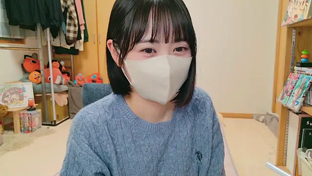 Snapshot of HIKARI_x0 chatting on December 2024 01:35:02 PM HIKARI x0 online show from December 2024 01:35:02 PM