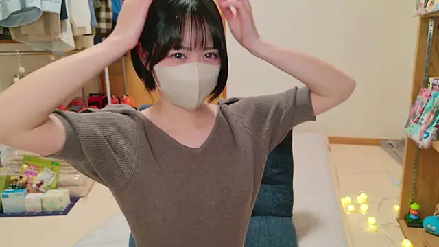 Snapshot of HIKARI_x0 chatting on December 2024 01:50:02 PM HIKARI x0 online show from December 2024 01:50:02 PM