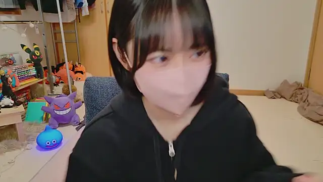 Snapshot of HIKARI_x0 chatting on March 2025 02:08:01 PM HIKARI x0 online show from March 2025 02:08:01 PM