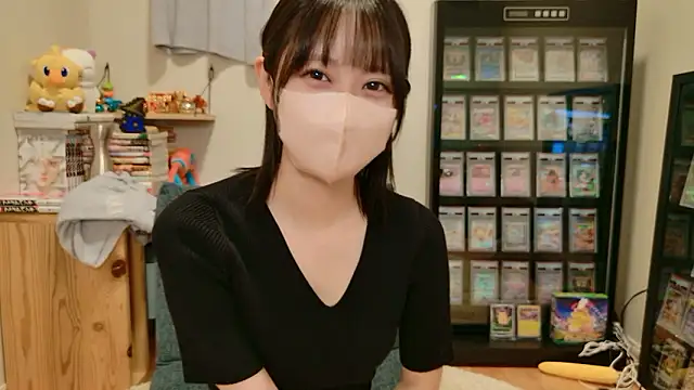 Snapshot of HIKARI_x0 chatting on September 2025 02:17:02 PM HIKARI x0 online show from September 2025 02:17:02 PM