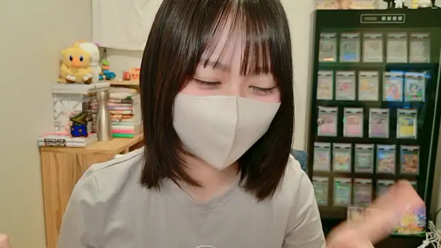 Snapshot of HIKARI_x0 chatting on September 2025 02:09:02 PM HIKARI x0 online show from September 2025 02:09:02 PM