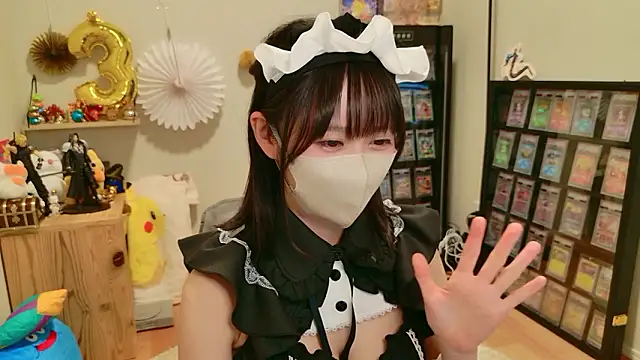 HIKARI x0 online show from November 2025 02:05:01 PM