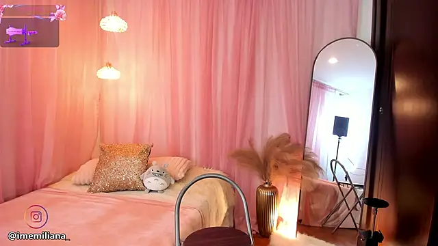 Snapshot of soyemi chatting on April 2026 11:26:01 PM soyemi online show from April 2026 11:26:01 PM