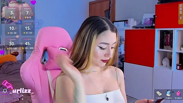 Fiona-Love online show from December 2024 07:21:01 PM