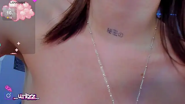 Fiona-Love online show from March 2025 07:31:01 PM