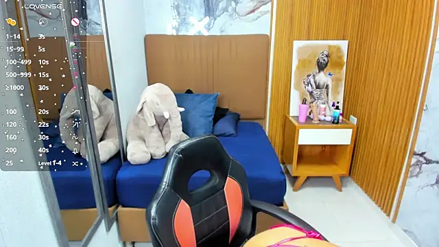 Snapshot of LORENADAVIES chatting on March 2026 12:38:02 PM LORENADAVIES online show from March 2026 12:38:02 PM