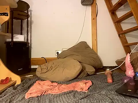 AnitaGape online show from December 2024 04:29:02 PM