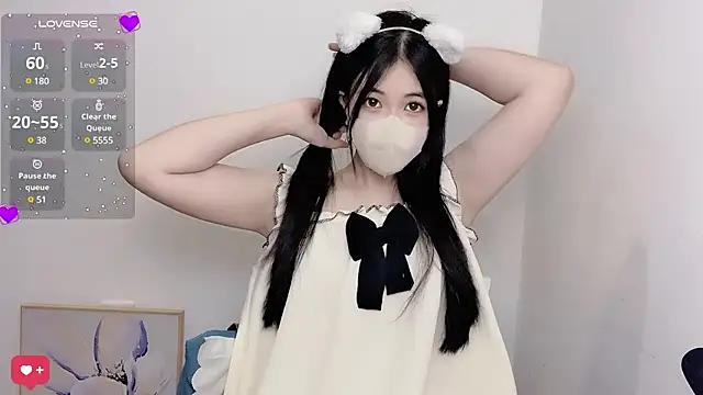 Snapshot of koneko- chatting on March 2025 02:23:02 PM koneko- online show from March 2025 02:23:02 PM
