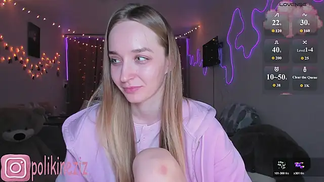 Snapshot of MoonDust chatting on April 2026 03:46:01 PM MoonDust online show from April 2026 03:46:01 PM