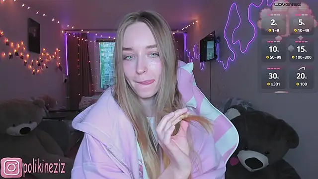 Snapshot of MoonDust chatting on April 2026 04:18:01 PM MoonDust online show from April 2026 04:18:01 PM