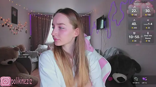 Snapshot of MoonDust chatting on April 2026 02:44:01 PM MoonDust online show from April 2026 02:44:01 PM