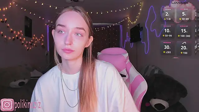 Snapshot of MoonDust chatting on April 2026 01:17:02 PM MoonDust online show from April 2026 01:17:02 PM