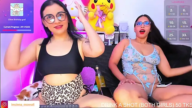 cinna monroll online show from February 2025 09:37:02 PM