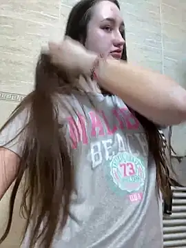 Snapshot of Fortune_888 chatting on March 2025 07:16:01 PM Fortune 888 online show from March 2025 07:16:01 PM