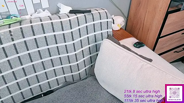 Snapshot of __KawaiiYuki__ chatting on March 2026 08:19:01 AM KawaiiYuki online show from March 2026 08:19:01 AM