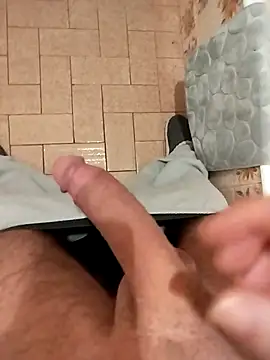 Snapshot of Neria chatting on February 2025 06:16:01 PM Neria online show from February 2025 06:16:01 PM