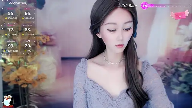 Aimee-520 online show from December 2024 07:53:01 AM