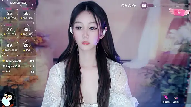 Aimee-520 online show from January 2025 04:13:01 PM