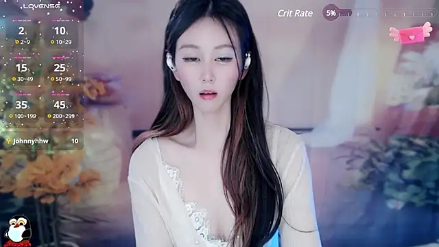 Aimee-520 online show from January 2025 01:49:01 PM