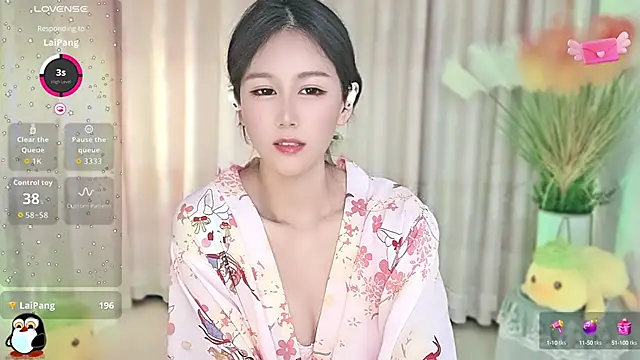 Aimee-520 online show from September 2025 12:10:02 AM