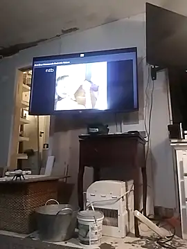 Snapshot of ColdVisitor chatting on January 2025 08:32:02 AM ColdVisitor online show from January 2025 08:32:02 AM