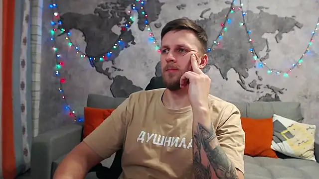 Snapshot of VikingChrisss chatting on December 2024 10:25:02 AM VikingChrisss online show from December 2024 10:25:02 AM