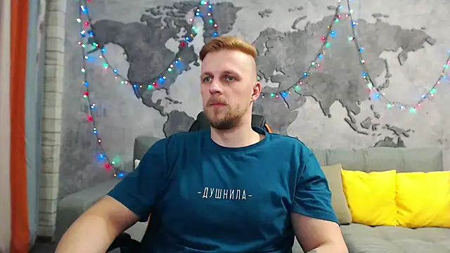 Snapshot of VikingChrisss chatting on January 2025 01:31:01 PM VikingChrisss online show from January 2025 01:31:01 PM