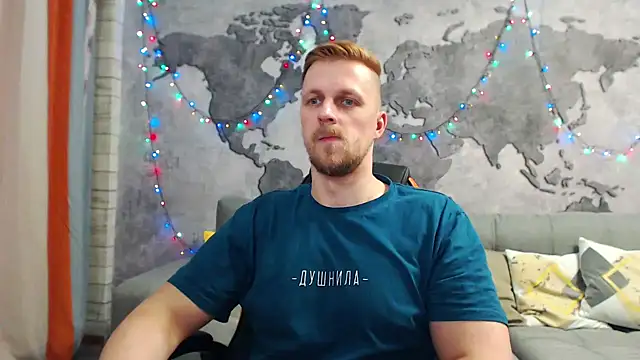 Snapshot of VikingChrisss chatting on January 2025 02:08:02 PM VikingChrisss online show from January 2025 02:08:02 PM