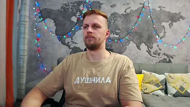 Snapshot of VikingChrisss chatting on January 2025 11:32:02 AM VikingChrisss online show from January 2025 11:32:02 AM