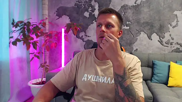 Snapshot of VikingChrisss chatting on October 2025 09:51:01 AM VikingChrisss online show from October 2025 09:51:01 AM