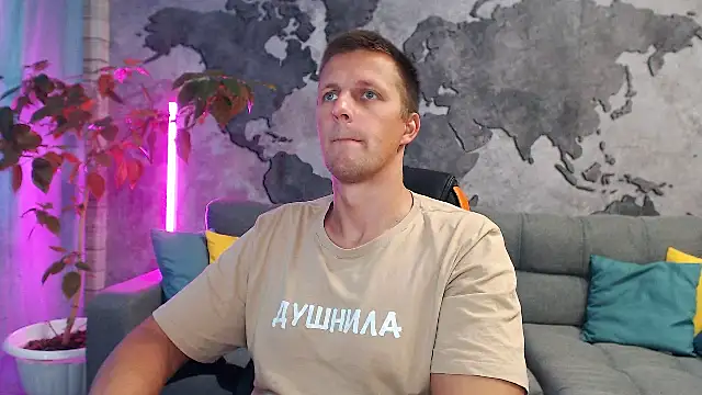 Snapshot of VikingChrisss chatting on October 2025 08:57:02 AM VikingChrisss online show from October 2025 08:57:02 AM