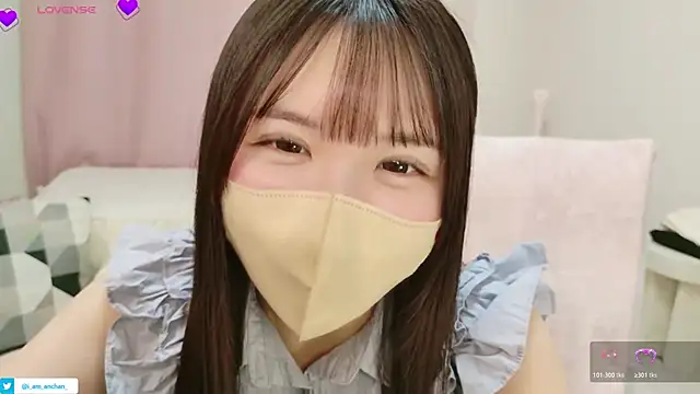 anchan  online show from May 2026 12:55:02 PM