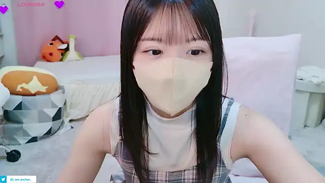 anchan  online show from July 2026 01:13:02 PM