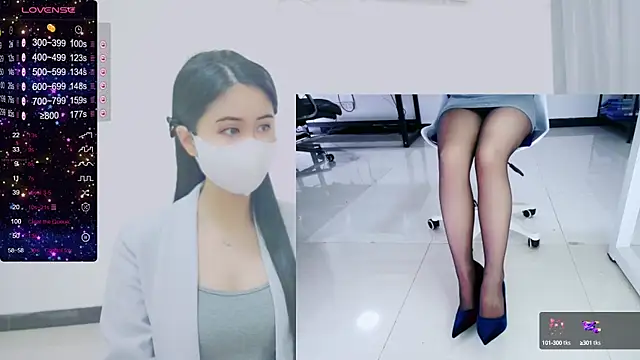 Snapshot of tt50256 chatting on February 2025 06:19:01 AM tt50256 online show from February 2025 06:19:01 AM