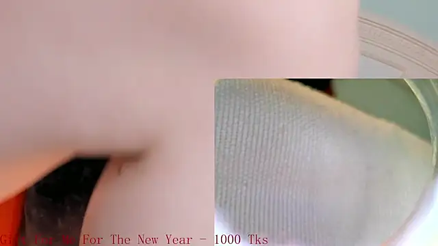 Snapshot of jannemary chatting on December 2024 07:33:02 AM jannemary online show from December 2024 07:33:02 AM