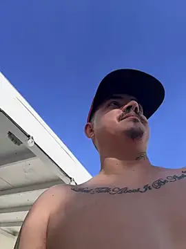 Snapshot of PeterGrandee chatting on February 2025 11:19:02 PM PeterGrandee online show from February 2025 11:19:02 PM