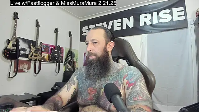 Snapshot of StevenRiseNYC chatting on February 2025 10:53:02 PM StevenRiseNYC online show from February 2025 10:53:02 PM