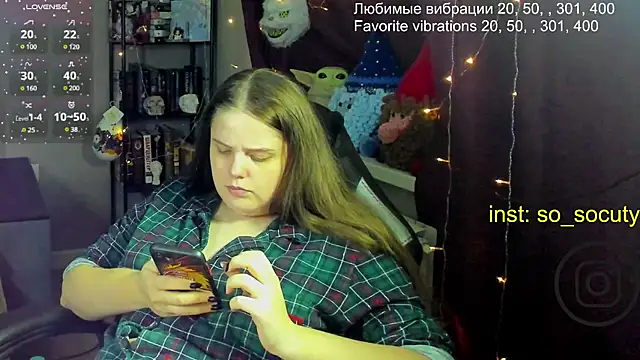 Snapshot of so_cute777 chatting on February 2025 03:48:01 AM so cute777 online show from February 2025 03:48:01 AM