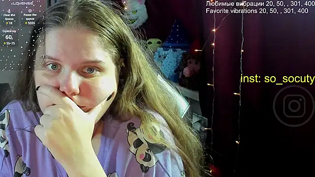 Snapshot of so_cute777 chatting on March 2025 12:12:01 PM so cute777 online show from March 2025 12:12:01 PM