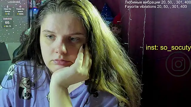 Snapshot of so_cute777 chatting on March 2025 05:18:02 AM so cute777 online show from March 2025 05:18:02 AM