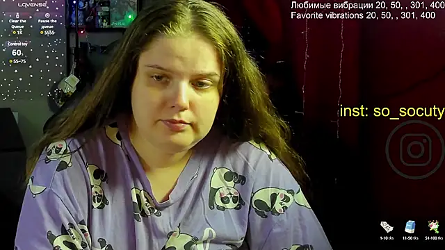 Snapshot of so_cute777 chatting on March 2025 08:21:02 AM so cute777 online show from March 2025 08:21:02 AM