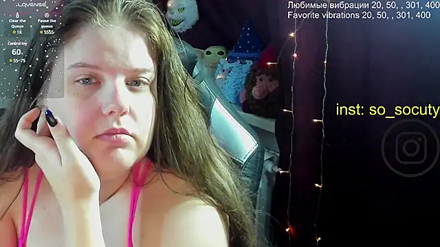 Snapshot of so_cute777 chatting on March 2025 01:20:02 AM so cute777 online show from March 2025 01:20:02 AM