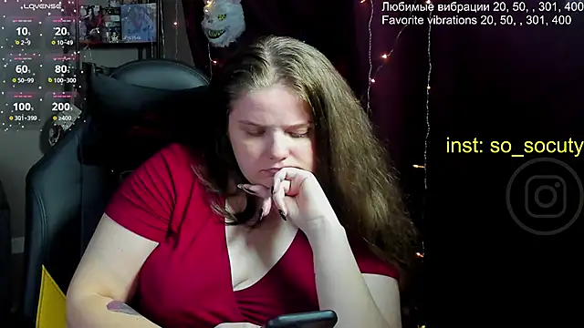 Snapshot of so_cute777 chatting on March 2025 03:05:02 PM so cute777 online show from March 2025 03:05:02 PM