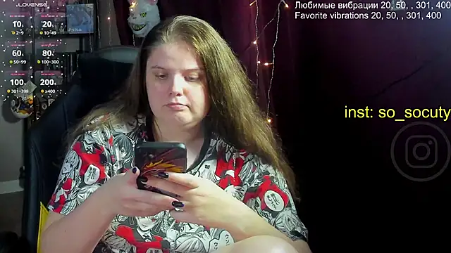 Snapshot of so_cute777 chatting on March 2025 11:16:02 PM so cute777 online show from March 2025 11:16:02 PM