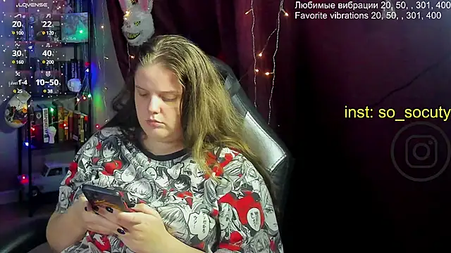 Snapshot of so_cute777 chatting on March 2025 09:26:01 PM so cute777 online show from March 2025 09:26:01 PM