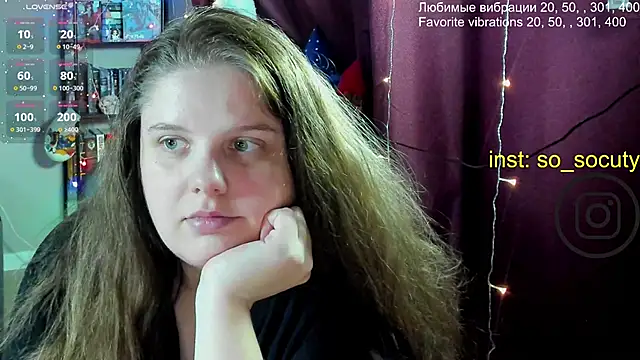 Snapshot of so_cute777 chatting on March 2025 01:57:01 AM so cute777 online show from March 2025 01:57:01 AM