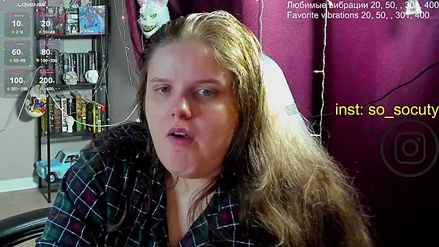 Snapshot of so_cute777 chatting on March 2025 10:51:01 PM so cute777 online show from March 2025 10:51:01 PM