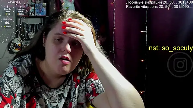 Snapshot of so_cute777 chatting on March 2025 01:11:02 AM so cute777 online show from March 2025 01:11:02 AM