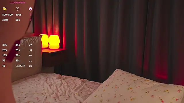 Snapshot of evvaa chatting on December 2025 08:06:02 PM evvaa online show from December 2025 08:06:02 PM