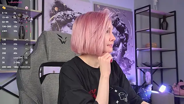 ReiYosimoto online show from November 2025 04:07:02 PM